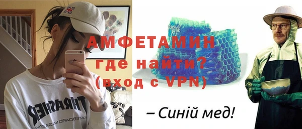 скорость Абдулино