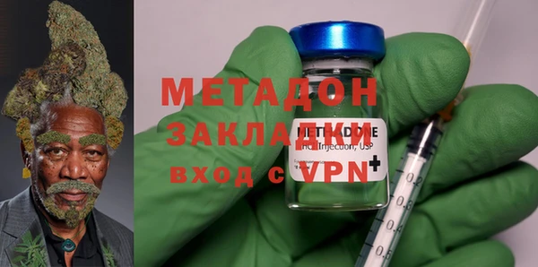 спайс Алексеевка