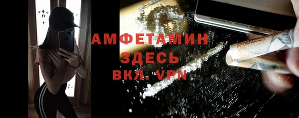 скорость Абдулино