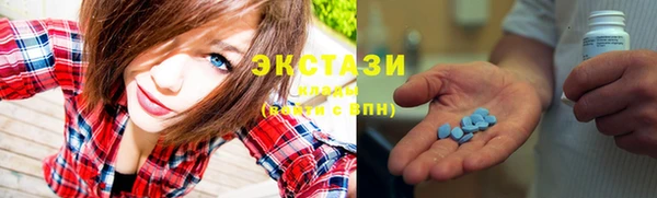 скорость Абдулино