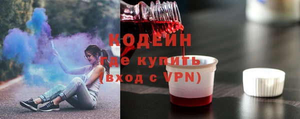 скорость Абдулино