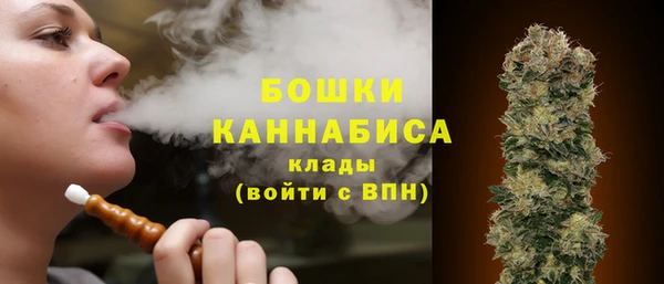 скорость Абдулино