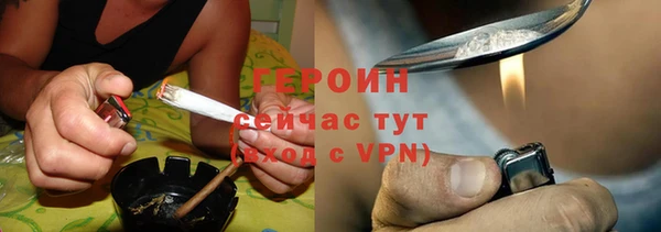 скорость Абдулино