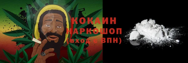 мефедрон Алексин