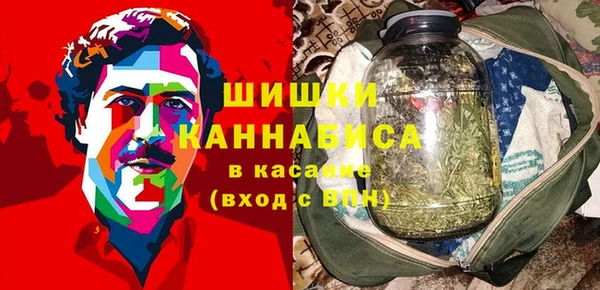 кокаин Абаза