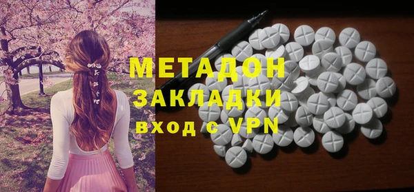 гашик Алзамай