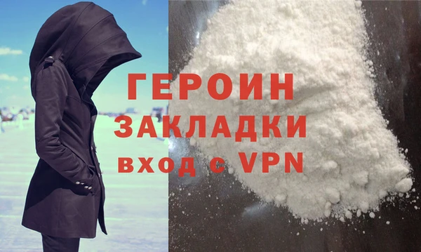 скорость Абдулино