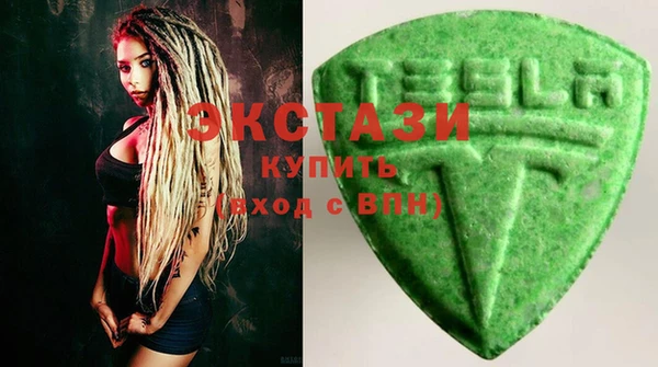 скорость Абдулино