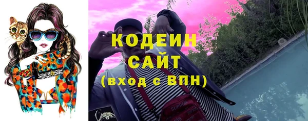 скорость Абдулино