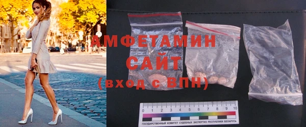 мефедрон Алексин