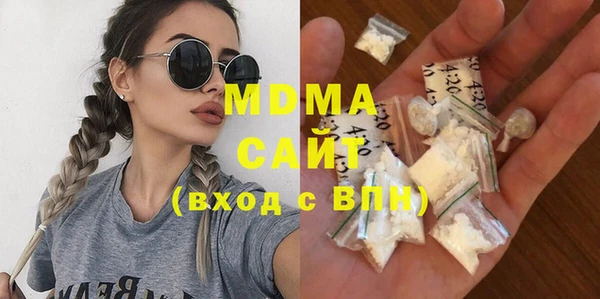 скорость Абдулино