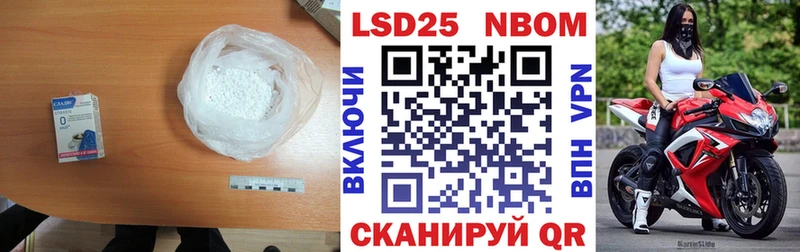 mega ССЫЛКА  Миллерово  Лсд 25 экстази ecstasy  закладки 
